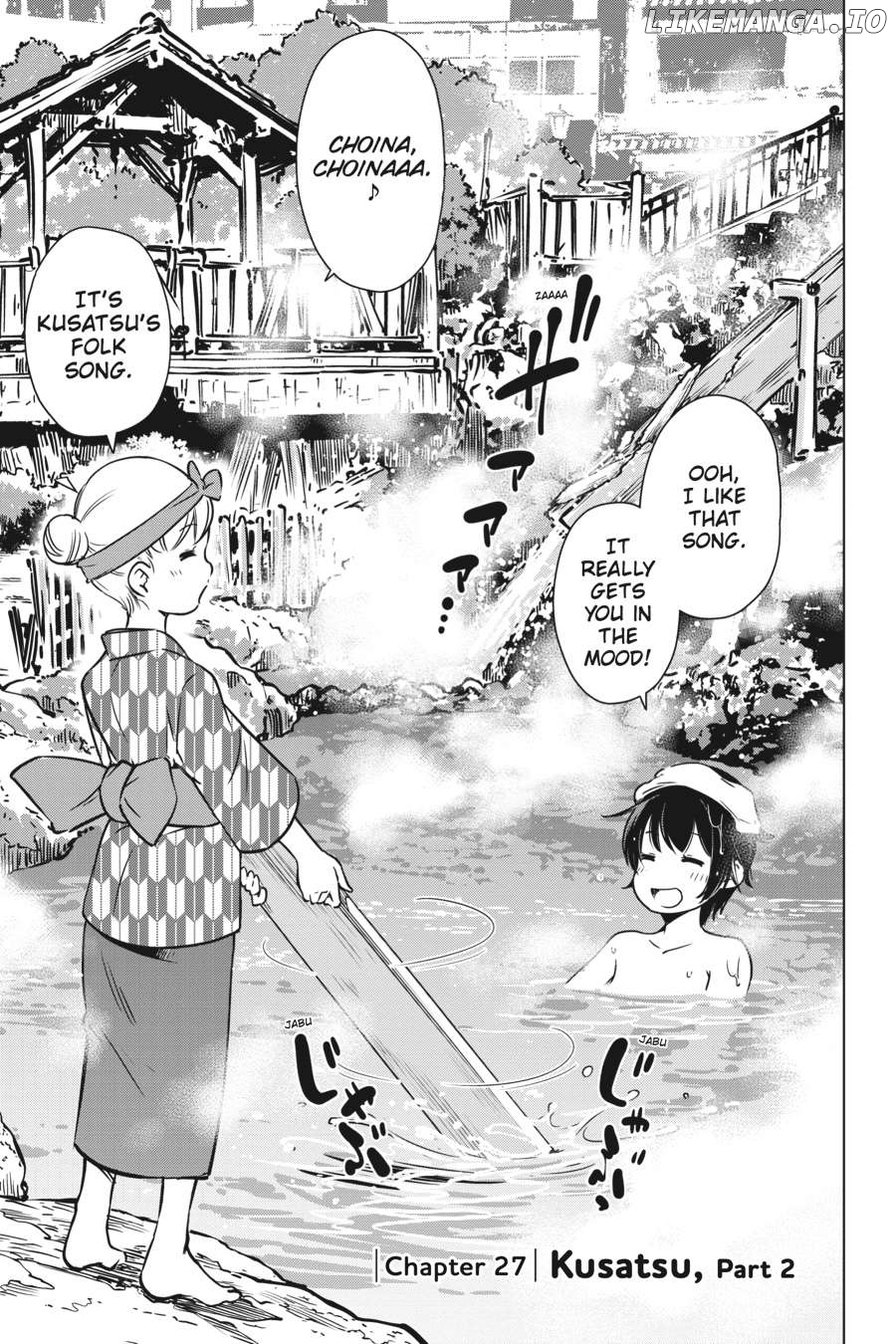 Shuumatsu Touring Chapter 27 - page 5