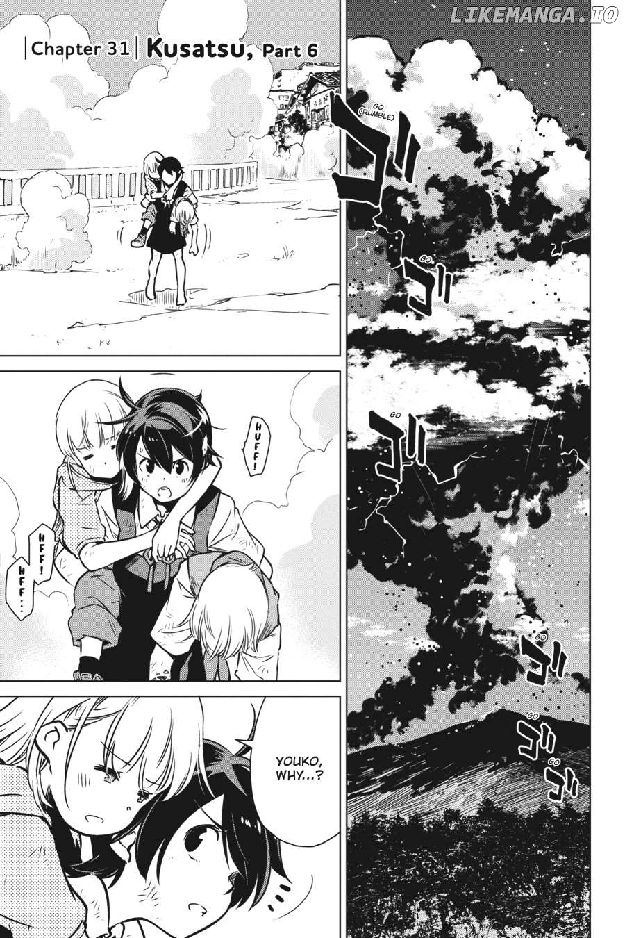 Shuumatsu Touring Chapter 31 - page 1