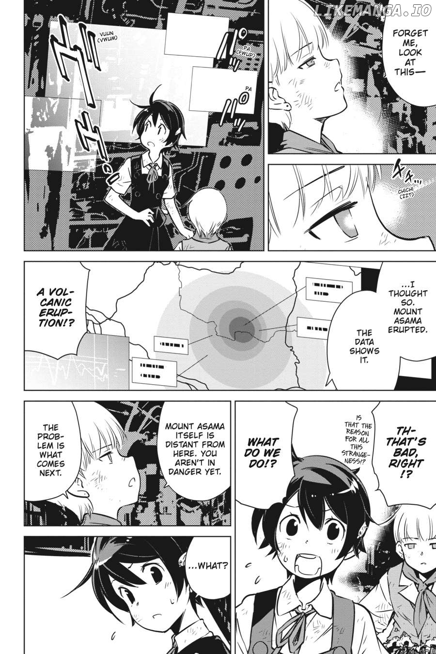 Shuumatsu Touring Chapter 31 - page 4
