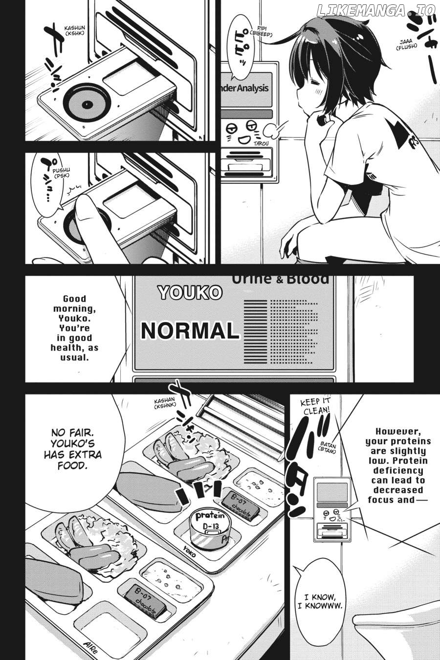 Shuumatsu Touring Chapter 33 - page 8