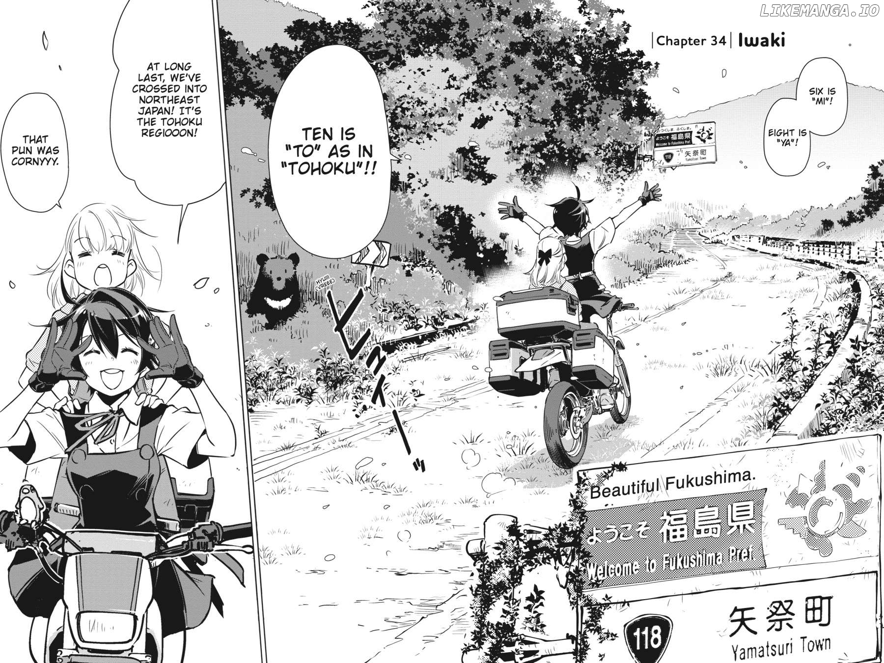 Shuumatsu Touring Chapter 34 - page 2