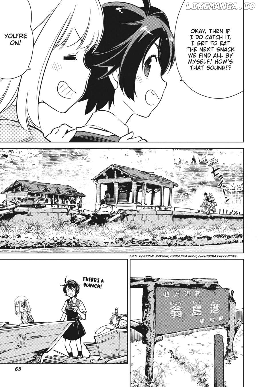 Shuumatsu Touring Chapter 35 - page 6