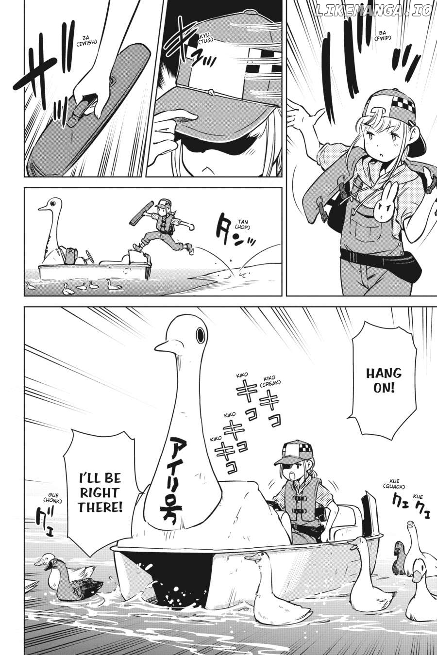 Shuumatsu Touring Chapter 36 - page 17