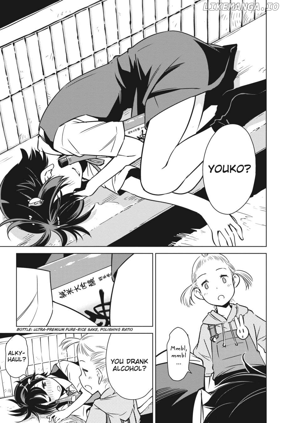 Shuumatsu Touring Chapter 37 - page 21