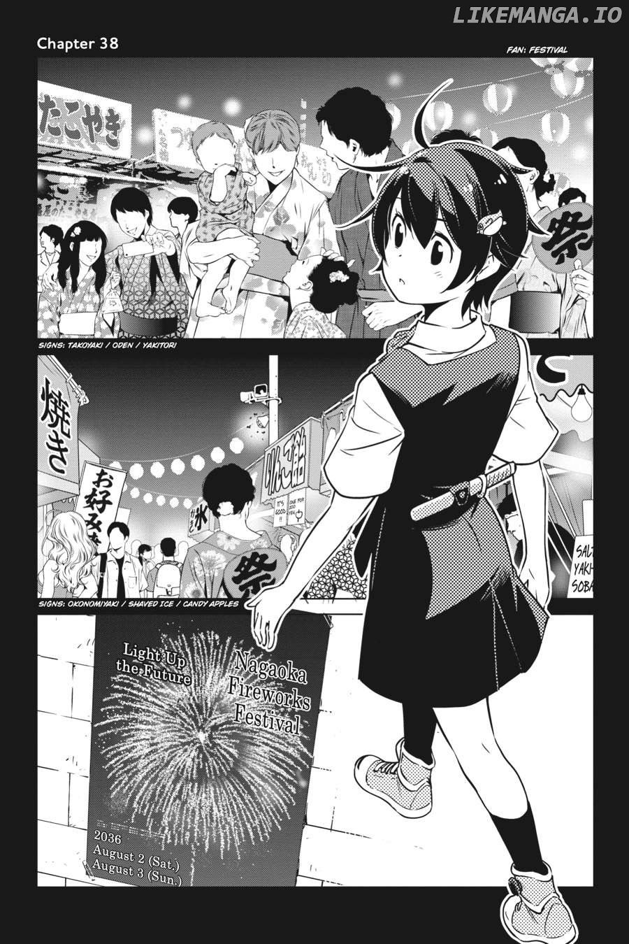 Shuumatsu Touring Chapter 38 - page 1