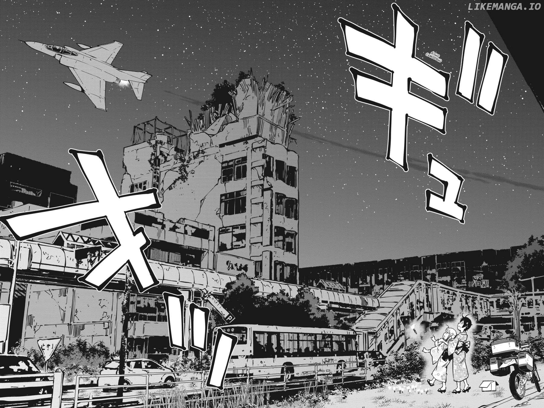 Shuumatsu Touring Chapter 38 - page 32