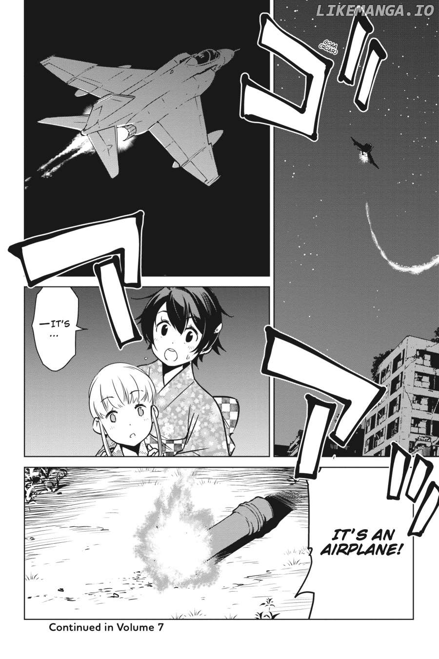 Shuumatsu Touring Chapter 38 - page 33
