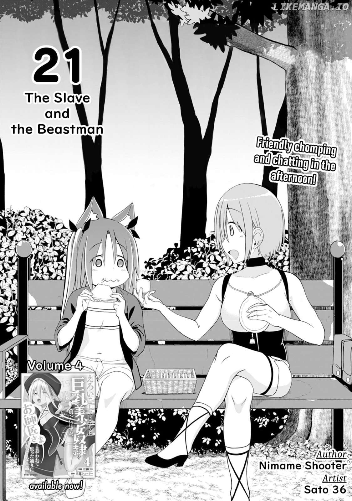 Eroi Koto Suru Tame Ni Kyonyuu Bishoujo Dorei O Katta Hazu Ga, Oshishou-Sama To Shitawa Rete Omotta Toori Ni Ikanaku Naru Hanashi Chapter 21 - page 1