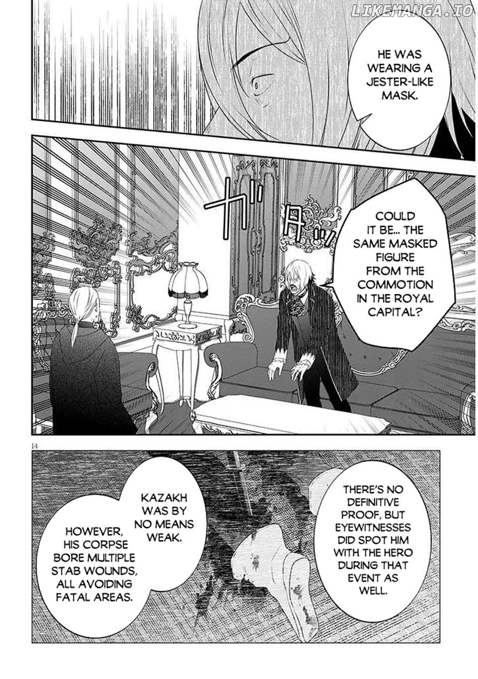 Maou Ni Natta Node, Dungeon Tsukutte Jingai Musume To Honobono Suru Chapter 81.2  - page 5