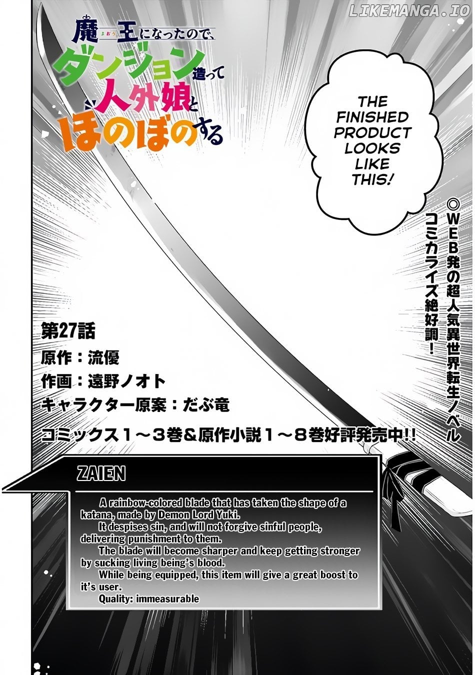 Maou Ni Natta Node, Dungeon Tsukutte Jingai Musume To Honobono Suru Chapter 27.1 - page 3