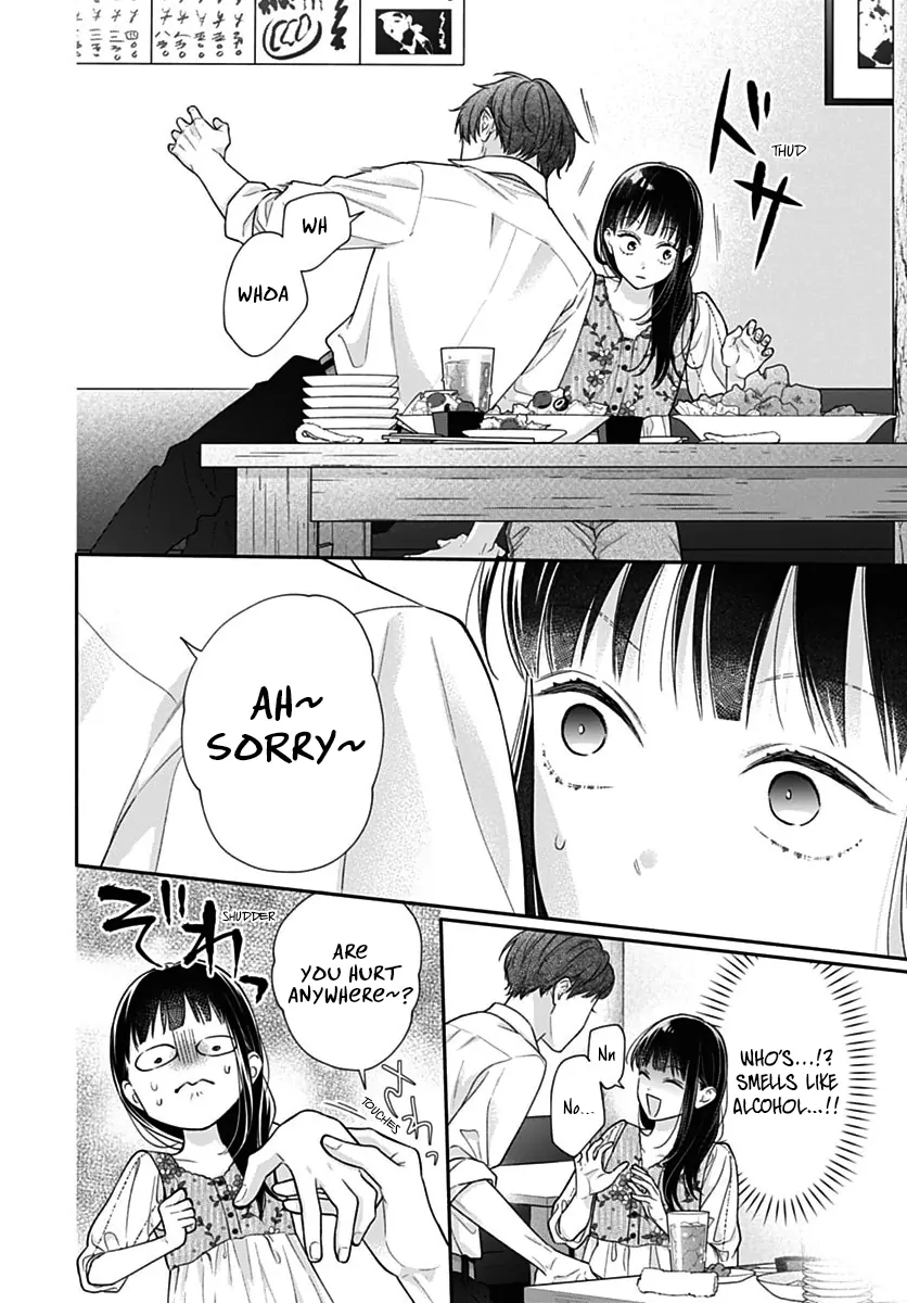 Pink To Habanero Chapter 71 - page 9