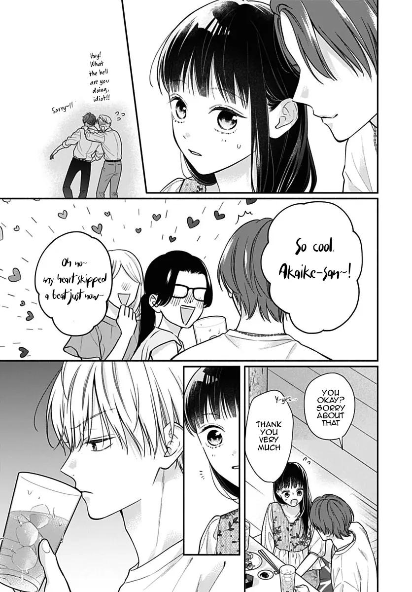 Pink To Habanero Chapter 71 - page 12