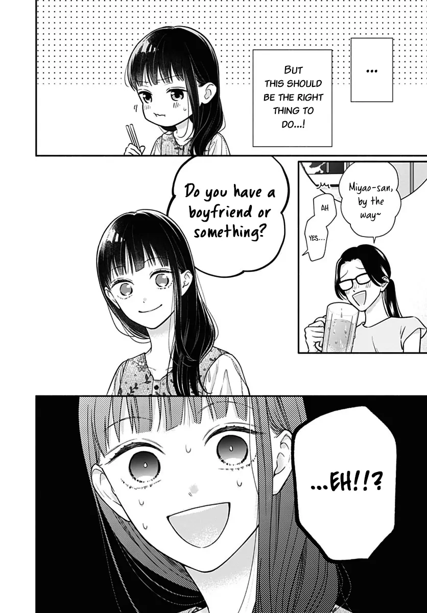 Pink To Habanero Chapter 71 - page 13