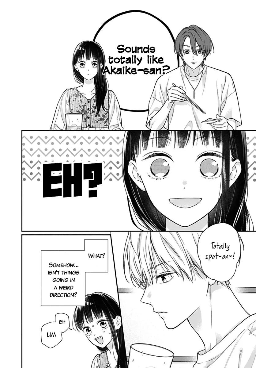 Pink To Habanero Chapter 71 - page 17