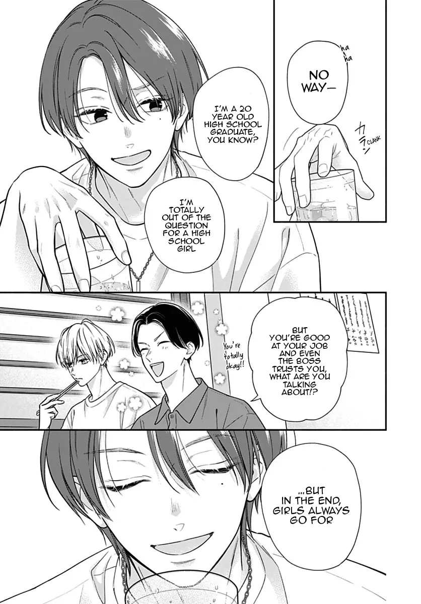 Pink To Habanero Chapter 71 - page 18