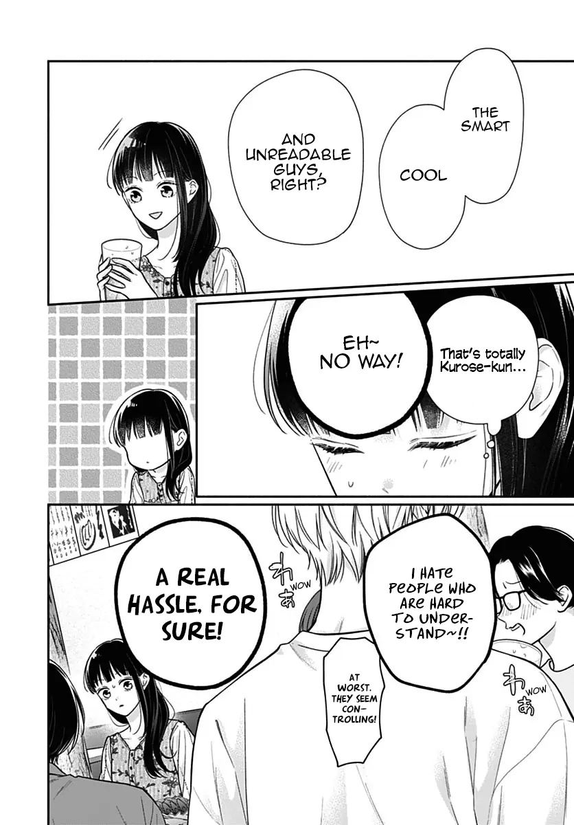 Pink To Habanero Chapter 71 - page 19