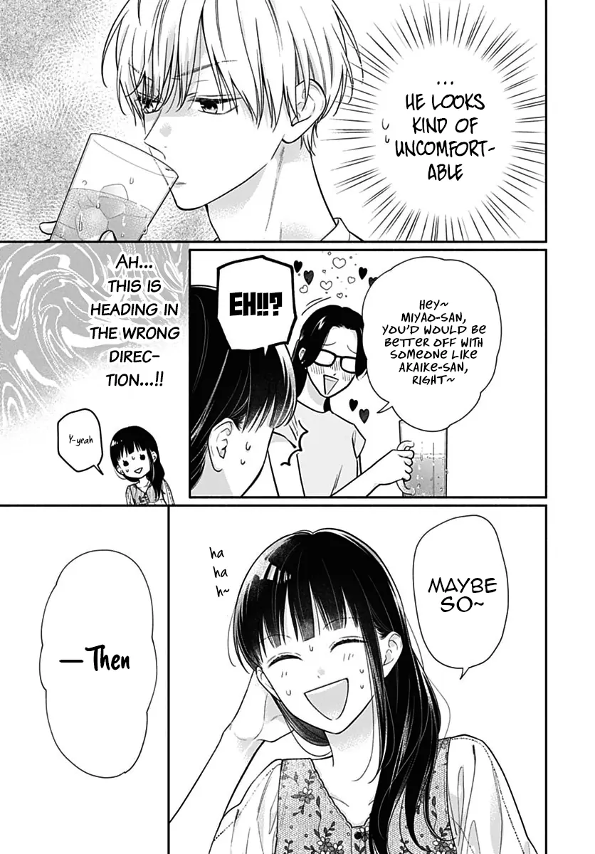 Pink To Habanero Chapter 71 - page 20