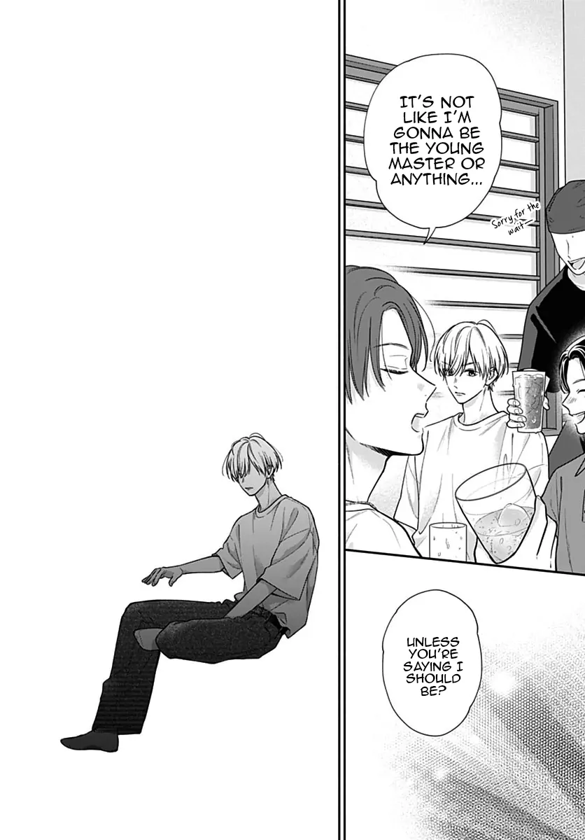 Pink To Habanero Chapter 71 - page 23