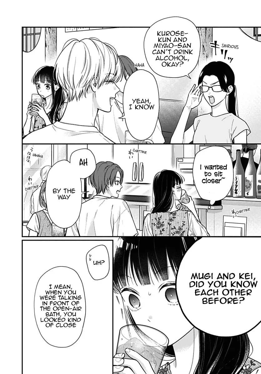 Pink To Habanero Chapter 71 - page 3