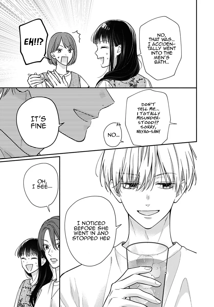 Pink To Habanero Chapter 71 - page 4