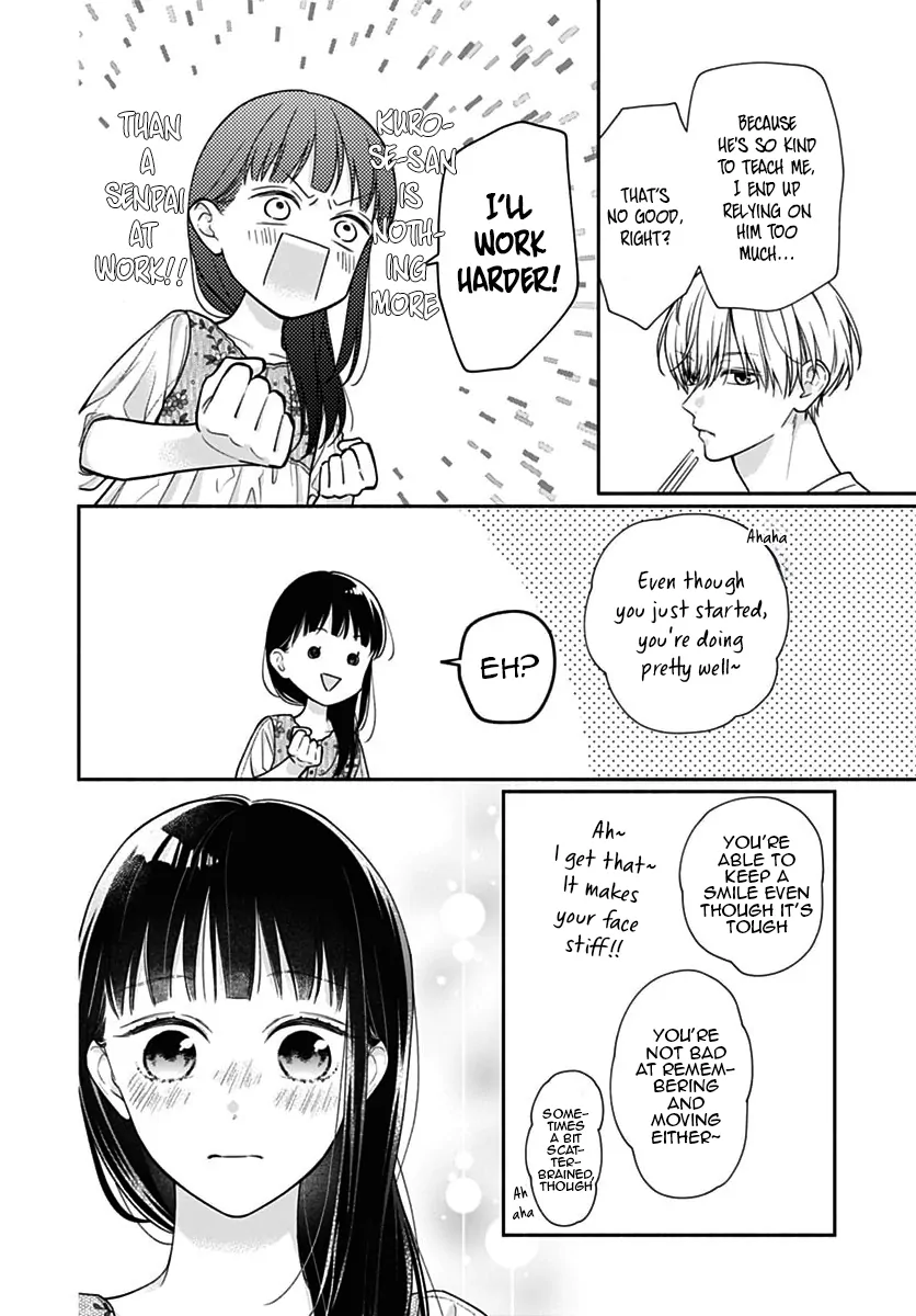 Pink To Habanero Chapter 71 - page 7