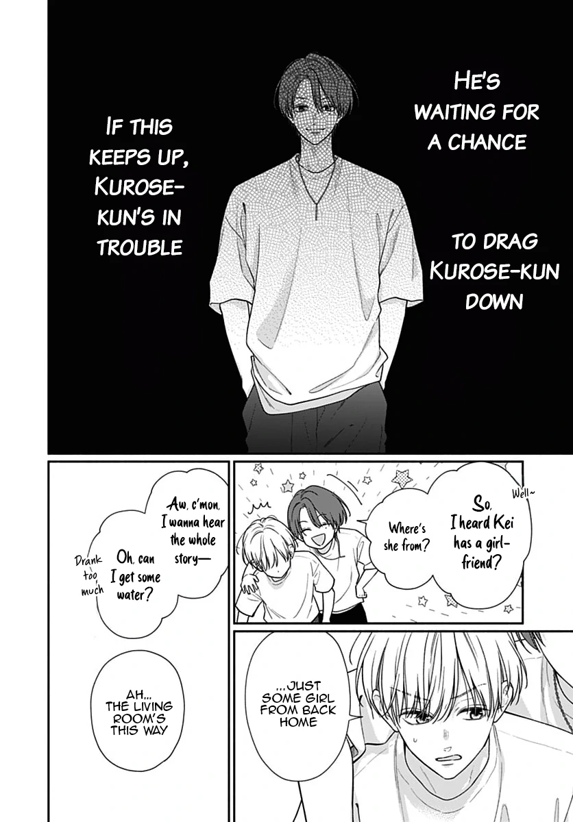 Pink To Habanero Chapter 74 - page 11