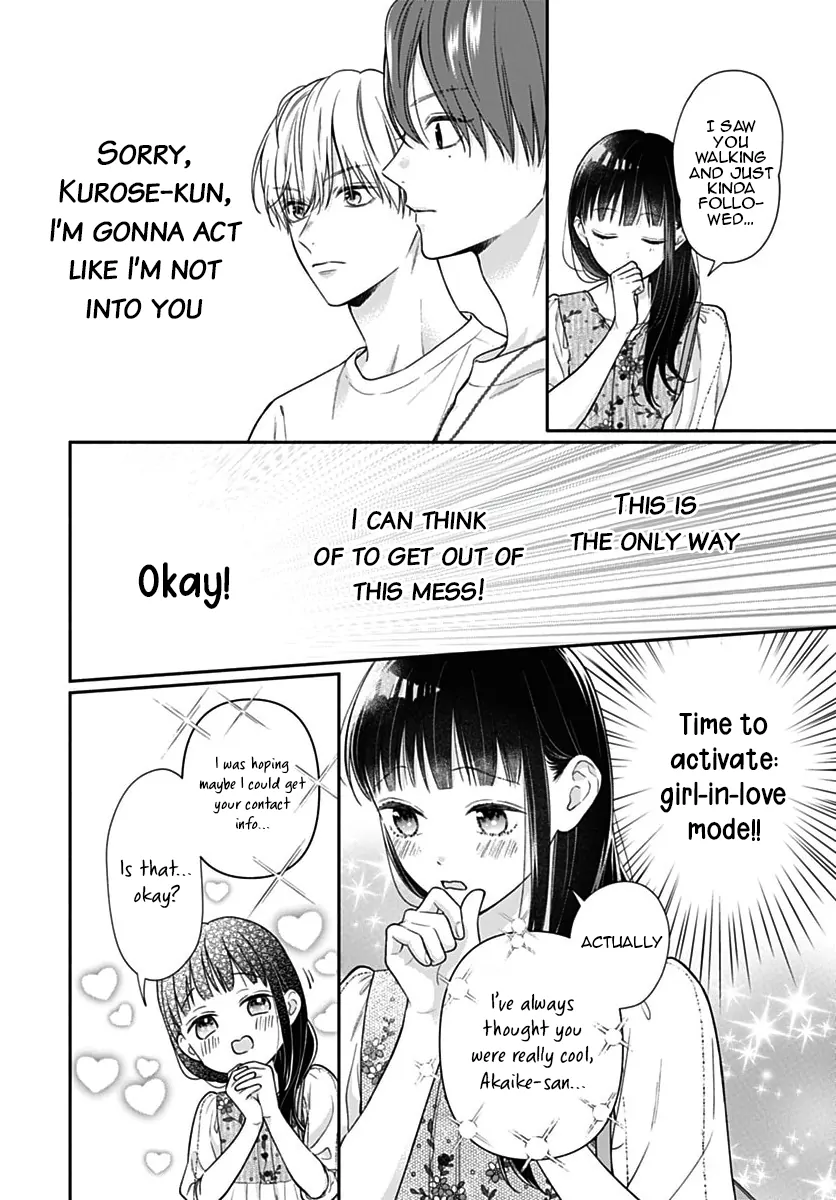 Pink To Habanero Chapter 74 - page 15