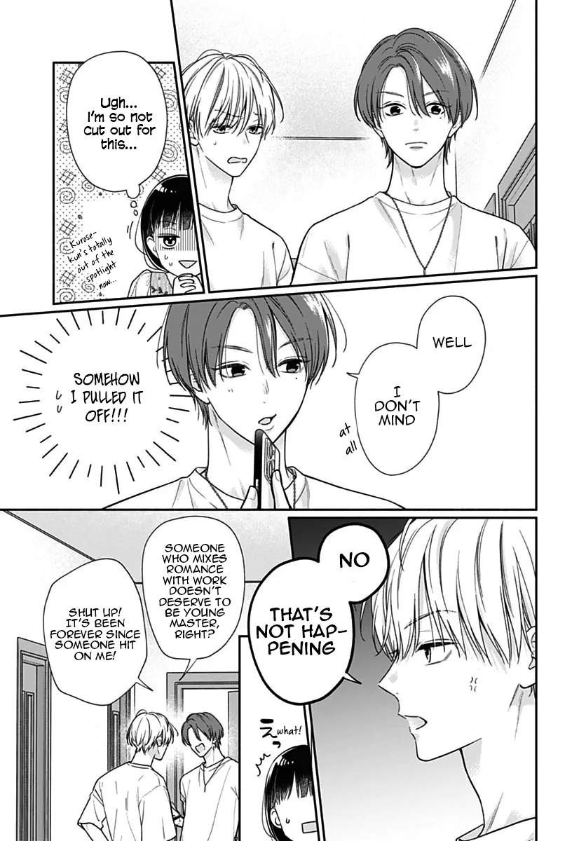 Pink To Habanero Chapter 74 - page 16