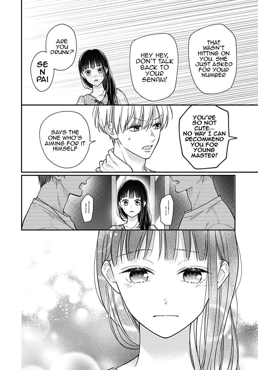 Pink To Habanero Chapter 74 - page 17