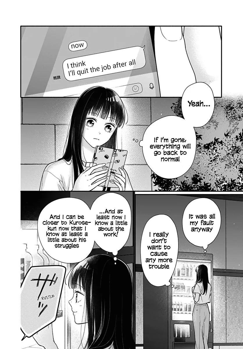 Pink To Habanero Chapter 74 - page 19