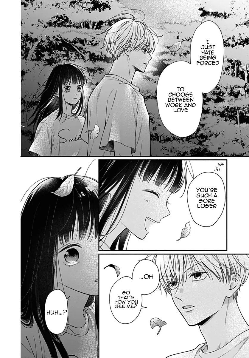 Pink To Habanero Chapter 74 - page 23