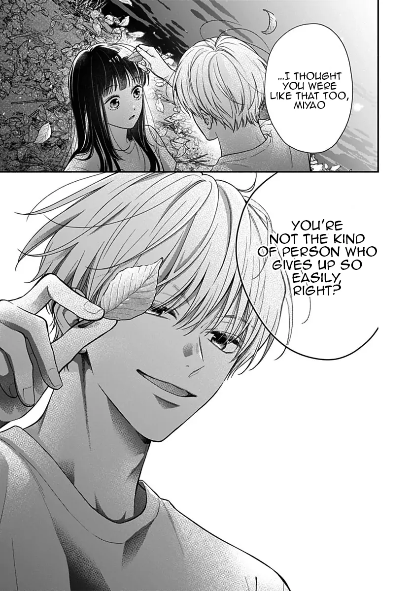 Pink To Habanero Chapter 74 - page 24