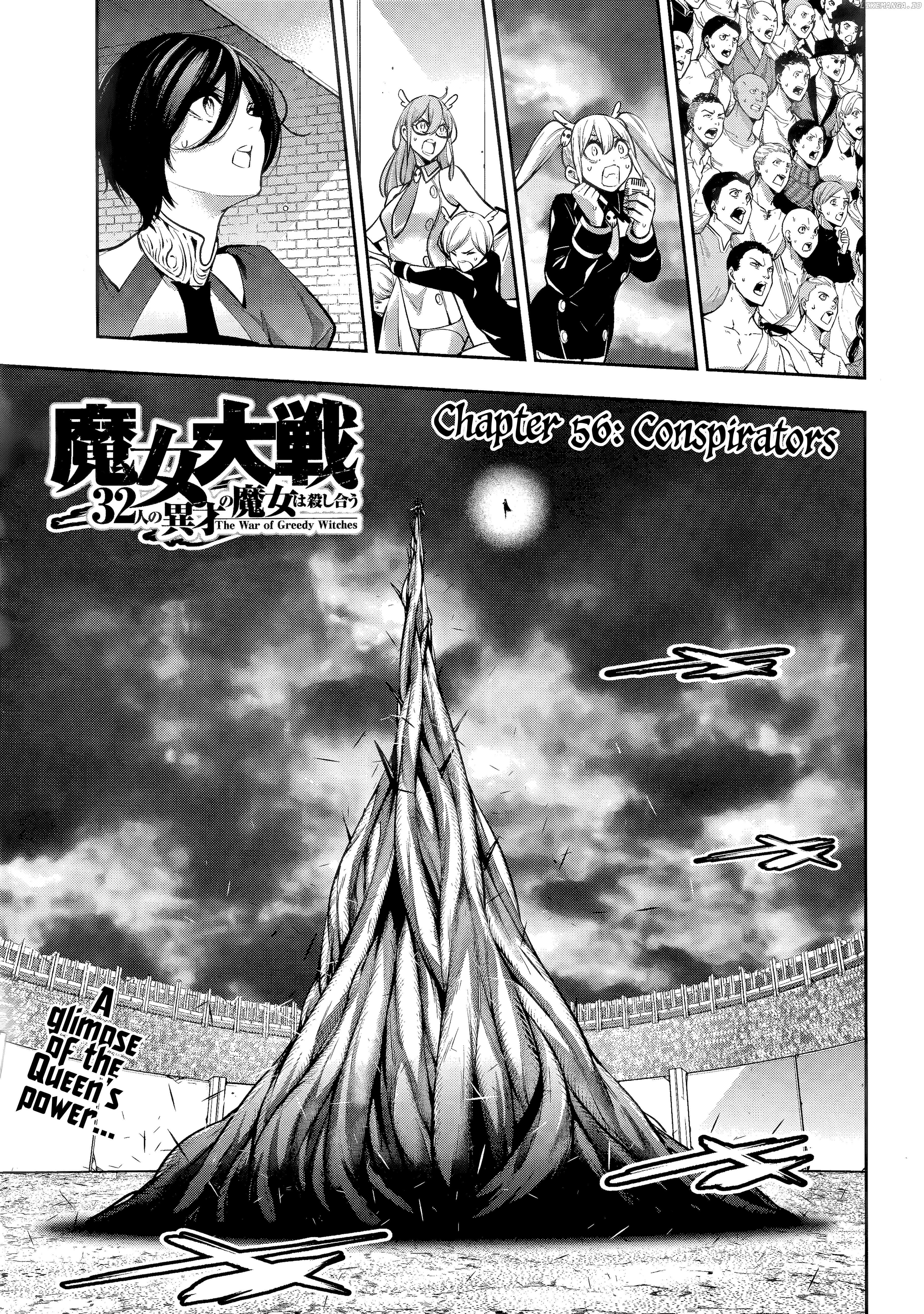 Majo Taisen - The War of Greedy Witches Chapter 56 - page 1