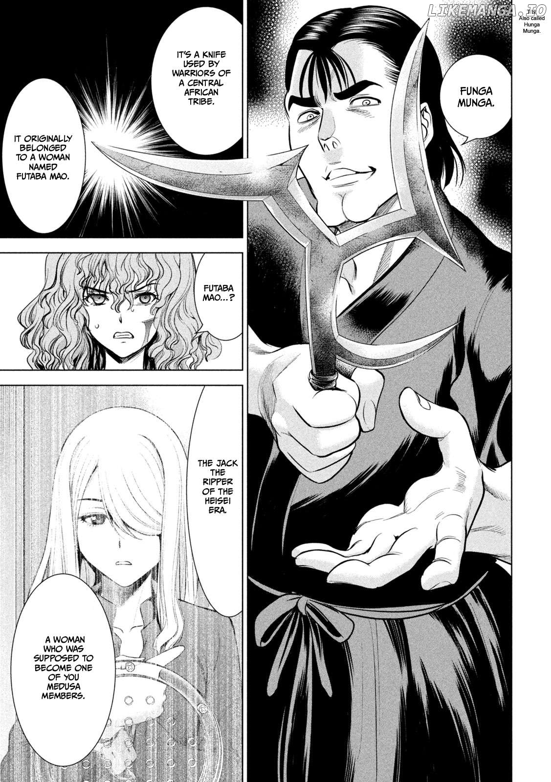 Satanofani - Manga Chapter 153 - page 10