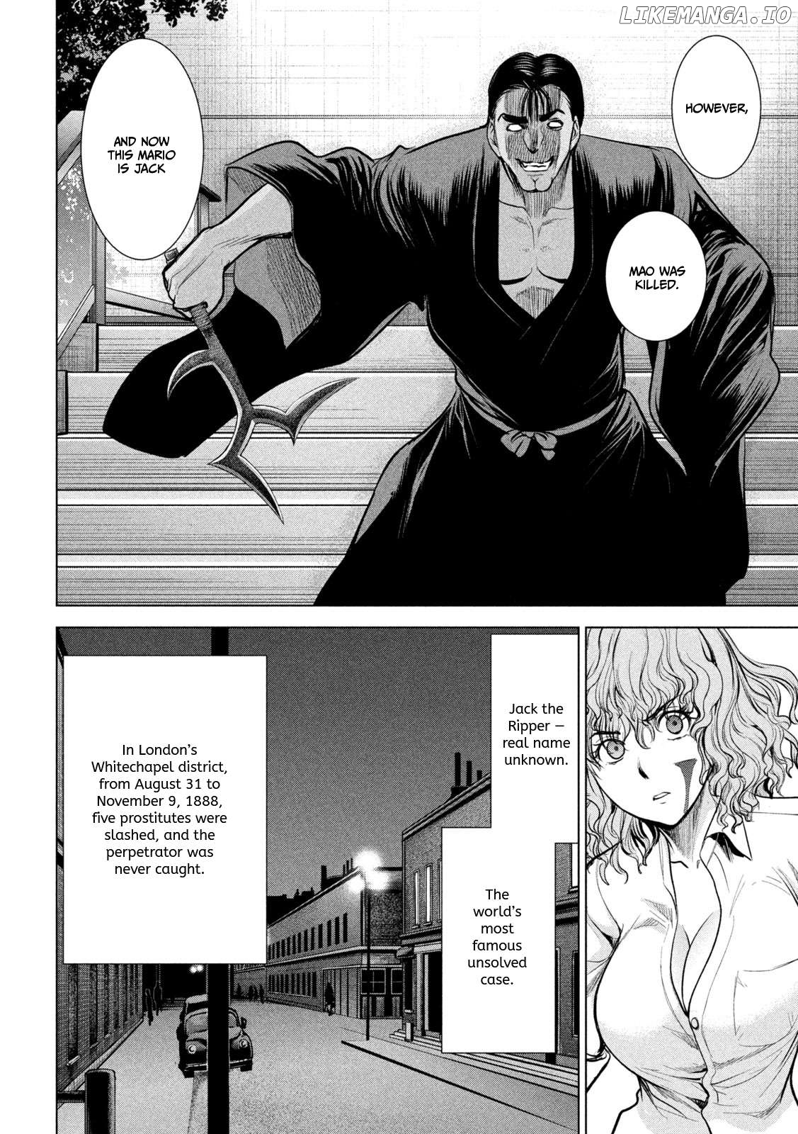 Satanofani - Manga Chapter 153 - page 11