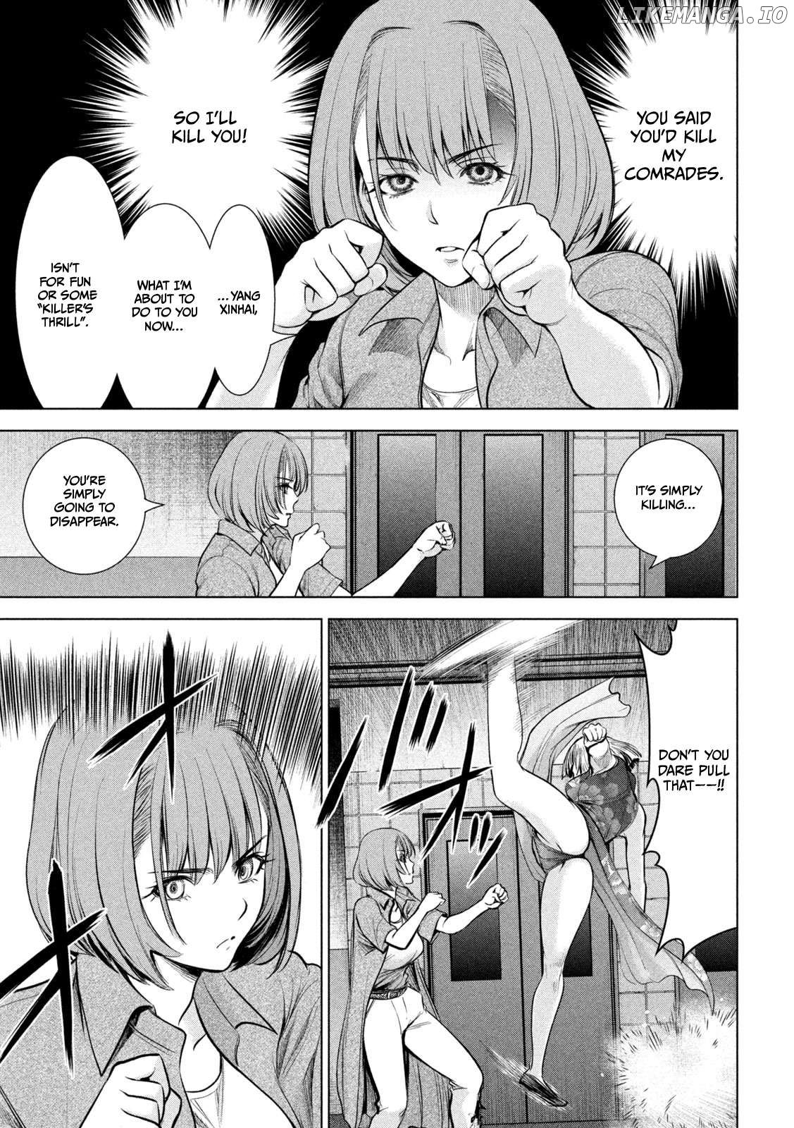 Satanofani - Manga Chapter 153 - page 18