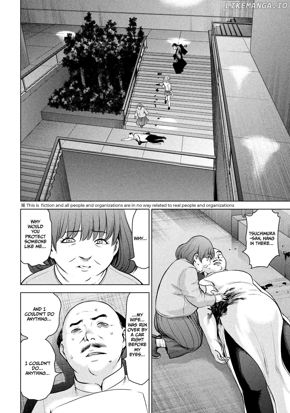 Satanofani - Manga Chapter 153 - page 3