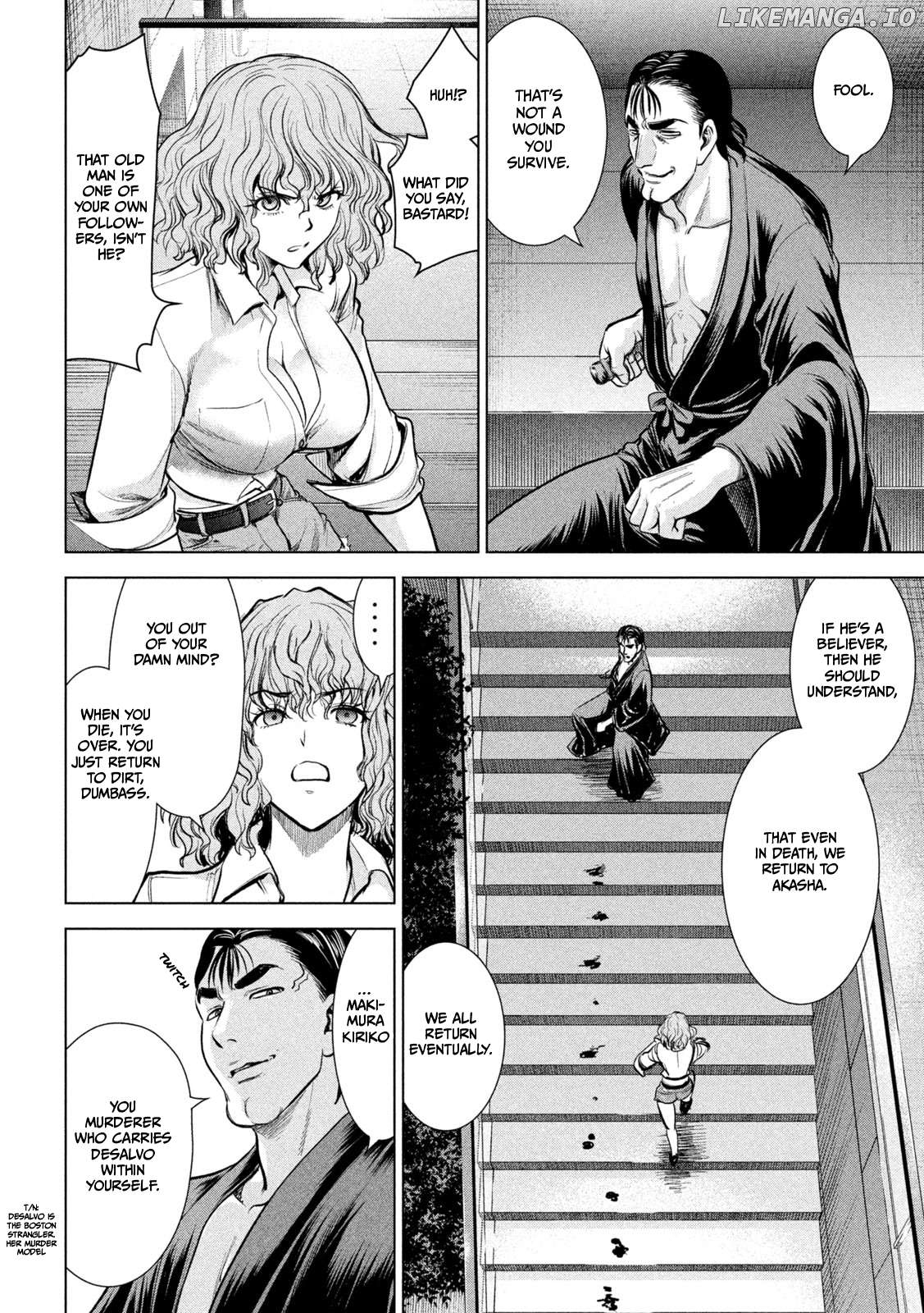 Satanofani - Manga Chapter 153 - page 5
