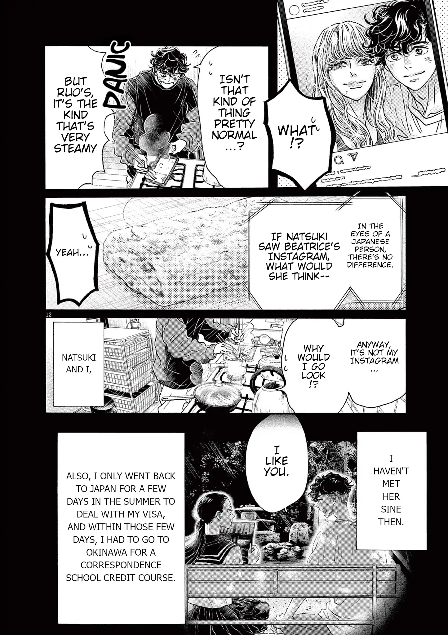 Dance Dance Danseur Chapter 181 - page 12