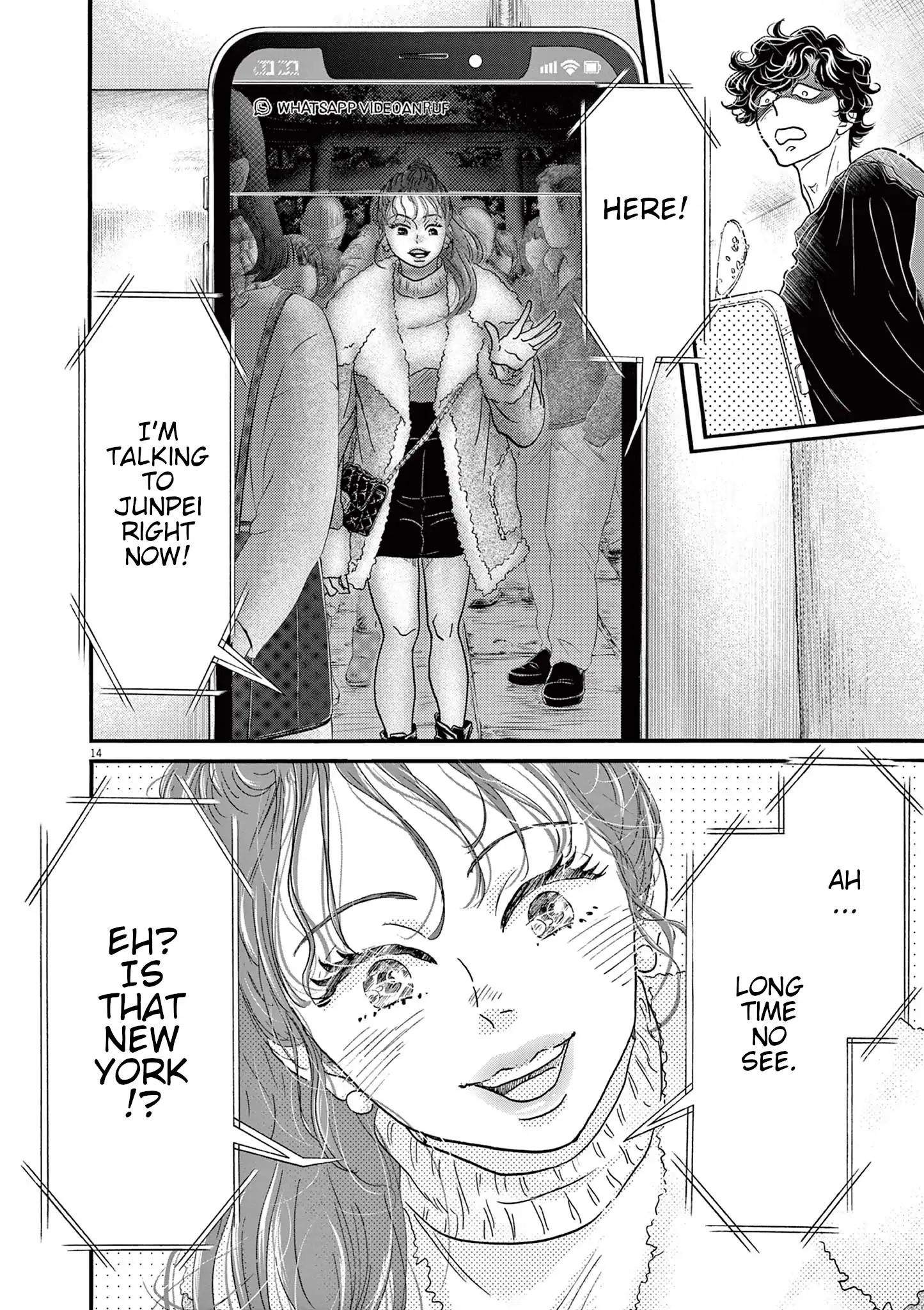 Dance Dance Danseur Chapter 181 - page 14