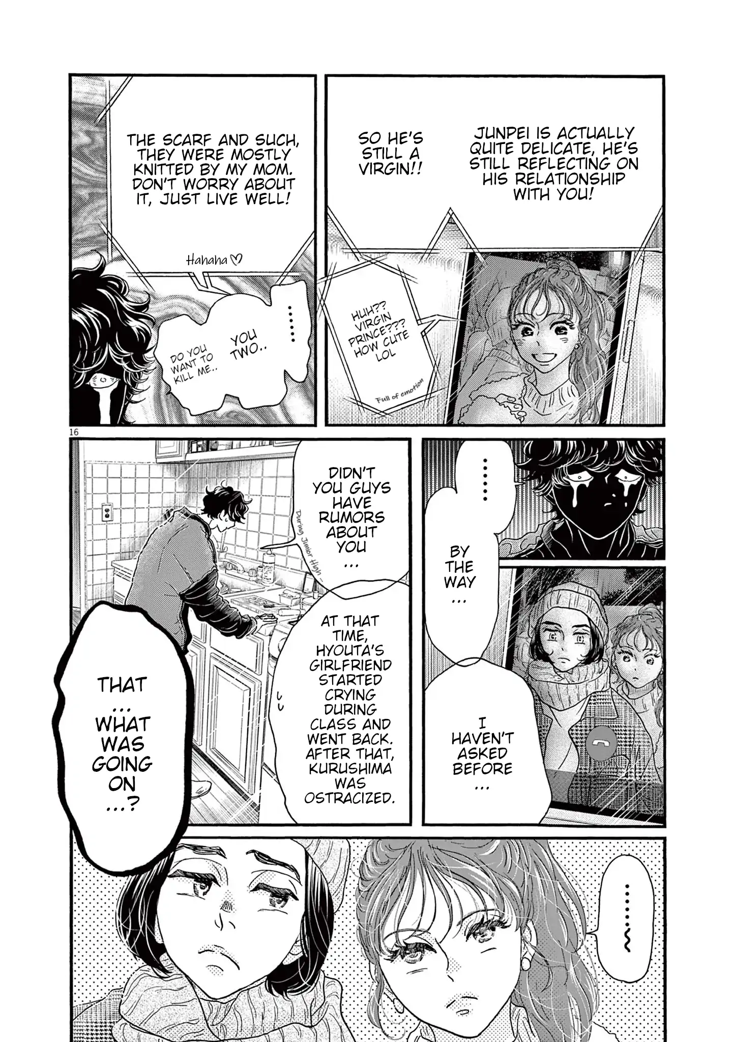Dance Dance Danseur Chapter 181 - page 16