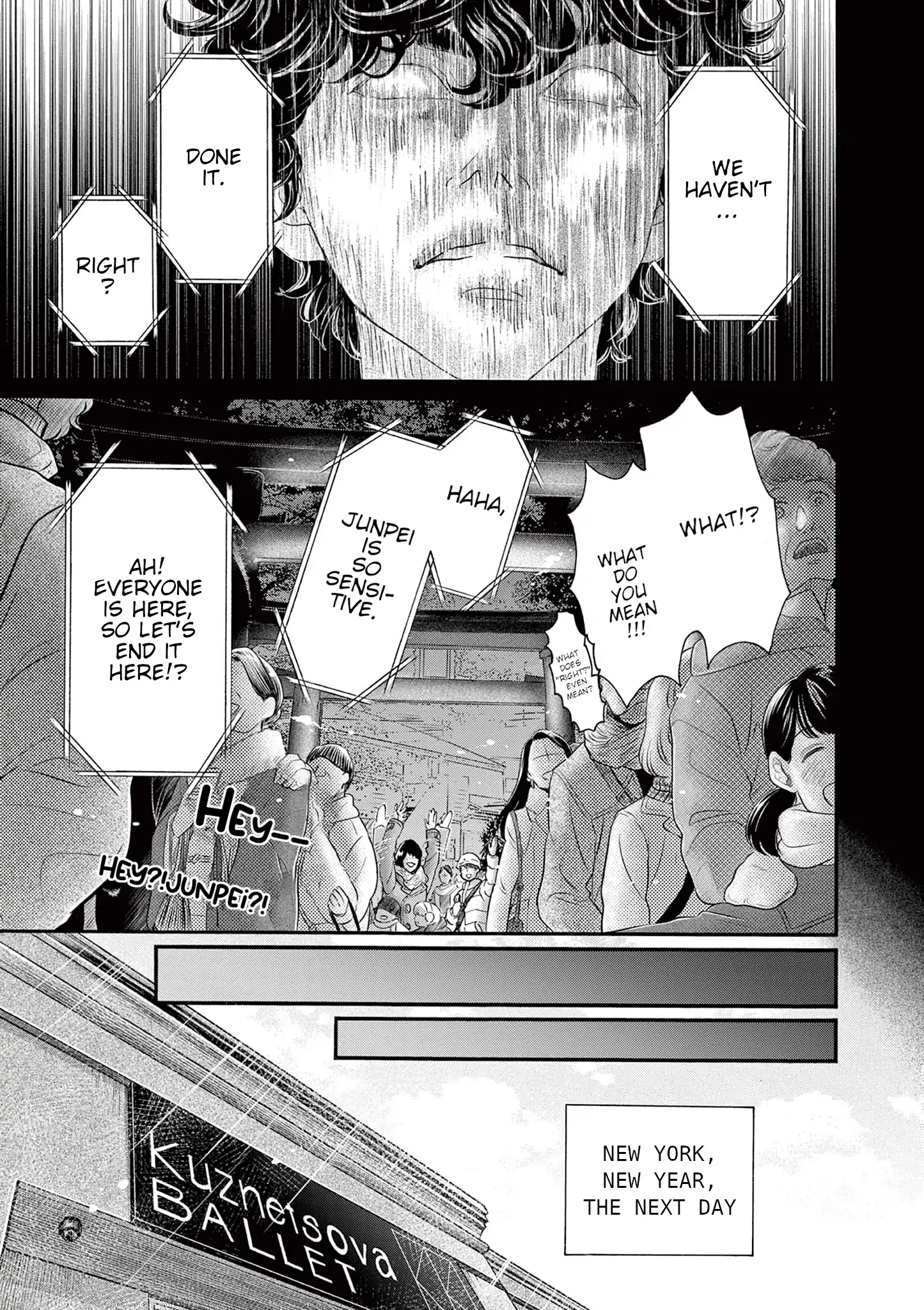 Dance Dance Danseur Chapter 181 - page 17