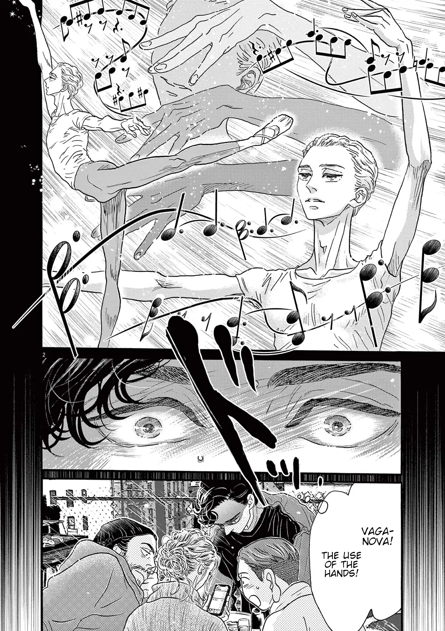 Dance Dance Danseur Chapter 181 - page 2