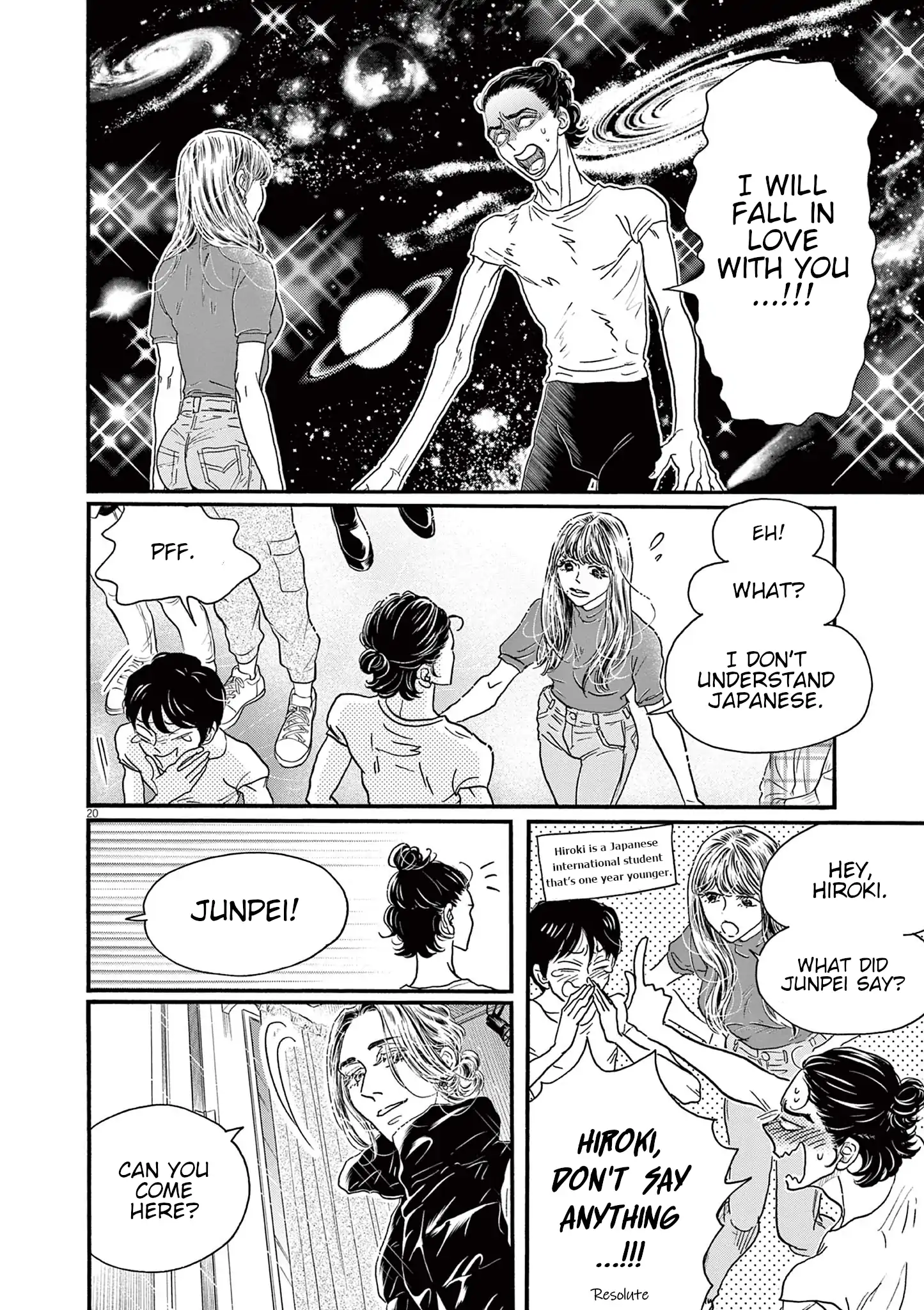 Dance Dance Danseur Chapter 181 - page 20