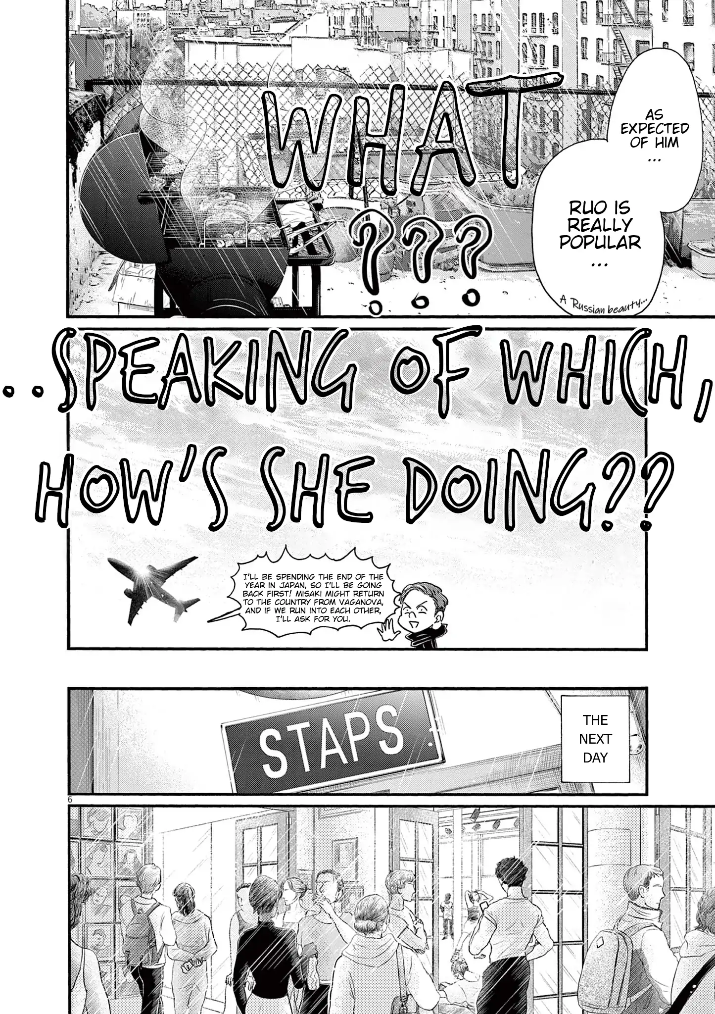 Dance Dance Danseur Chapter 181 - page 6