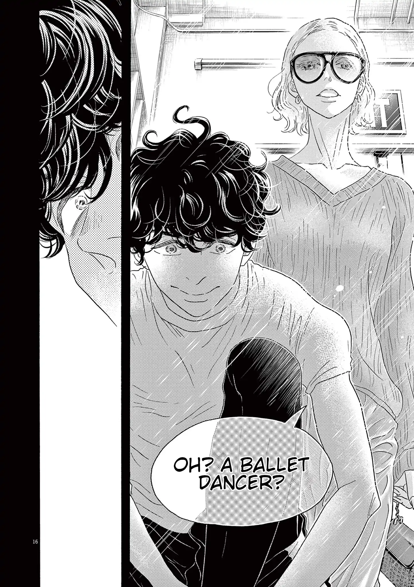 Dance Dance Danseur Chapter 182 - page 15