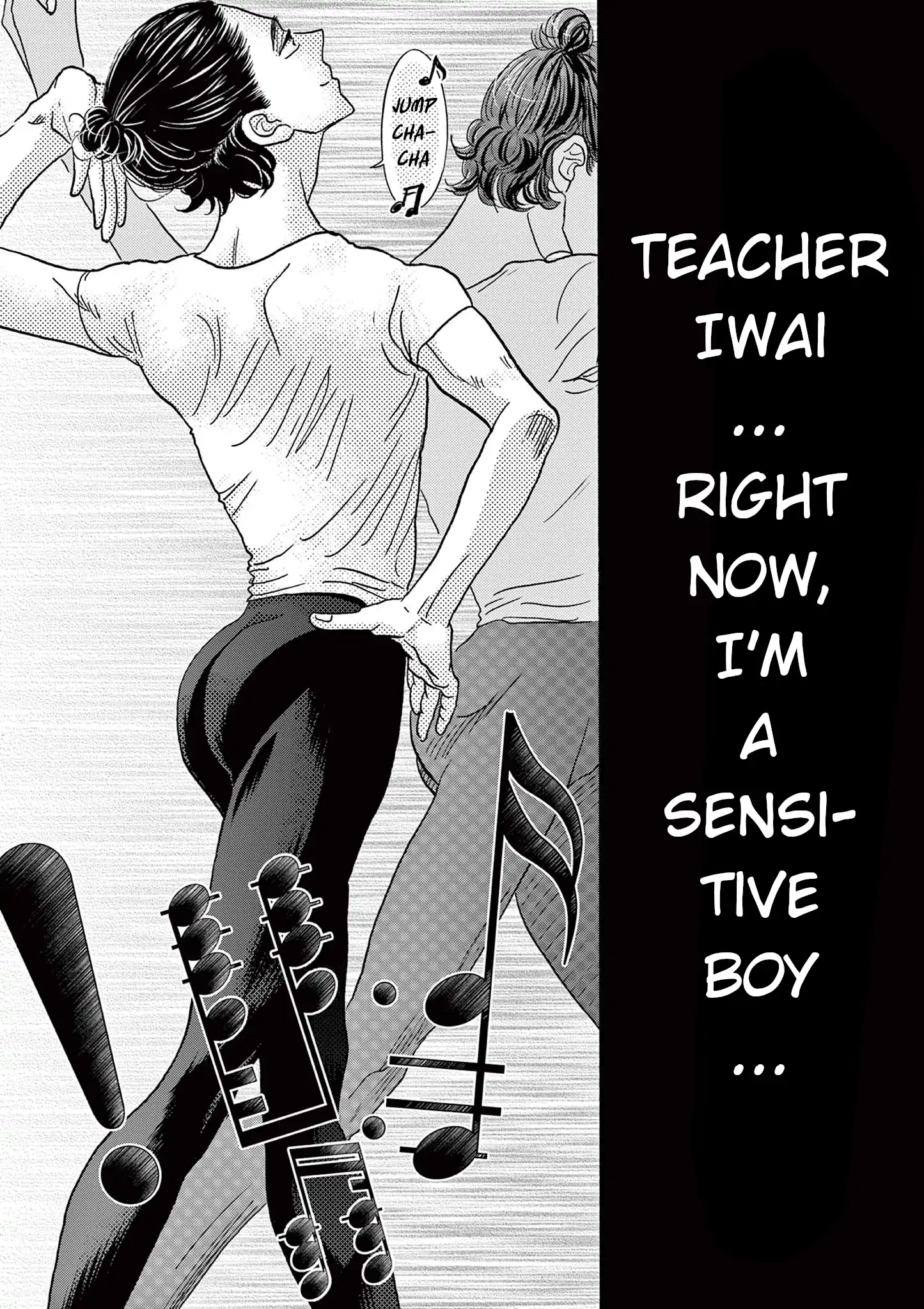 Dance Dance Danseur Chapter 182 - page 7