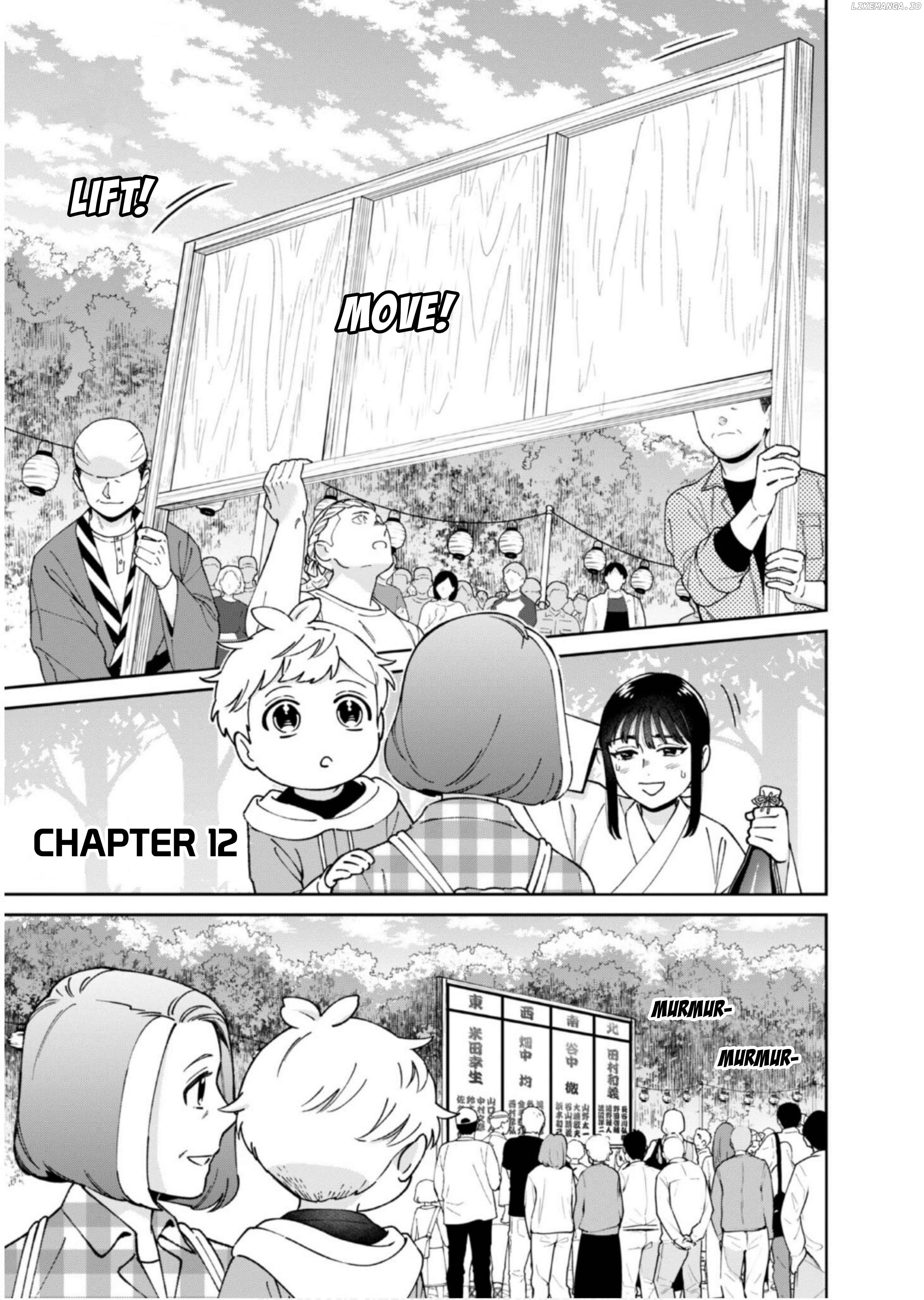 Boku wa Imasugu Zense no Kioku wo Sutetai. - Akogare no Inaka wa Jingai Makyou deshita Chapter 12 - page 1