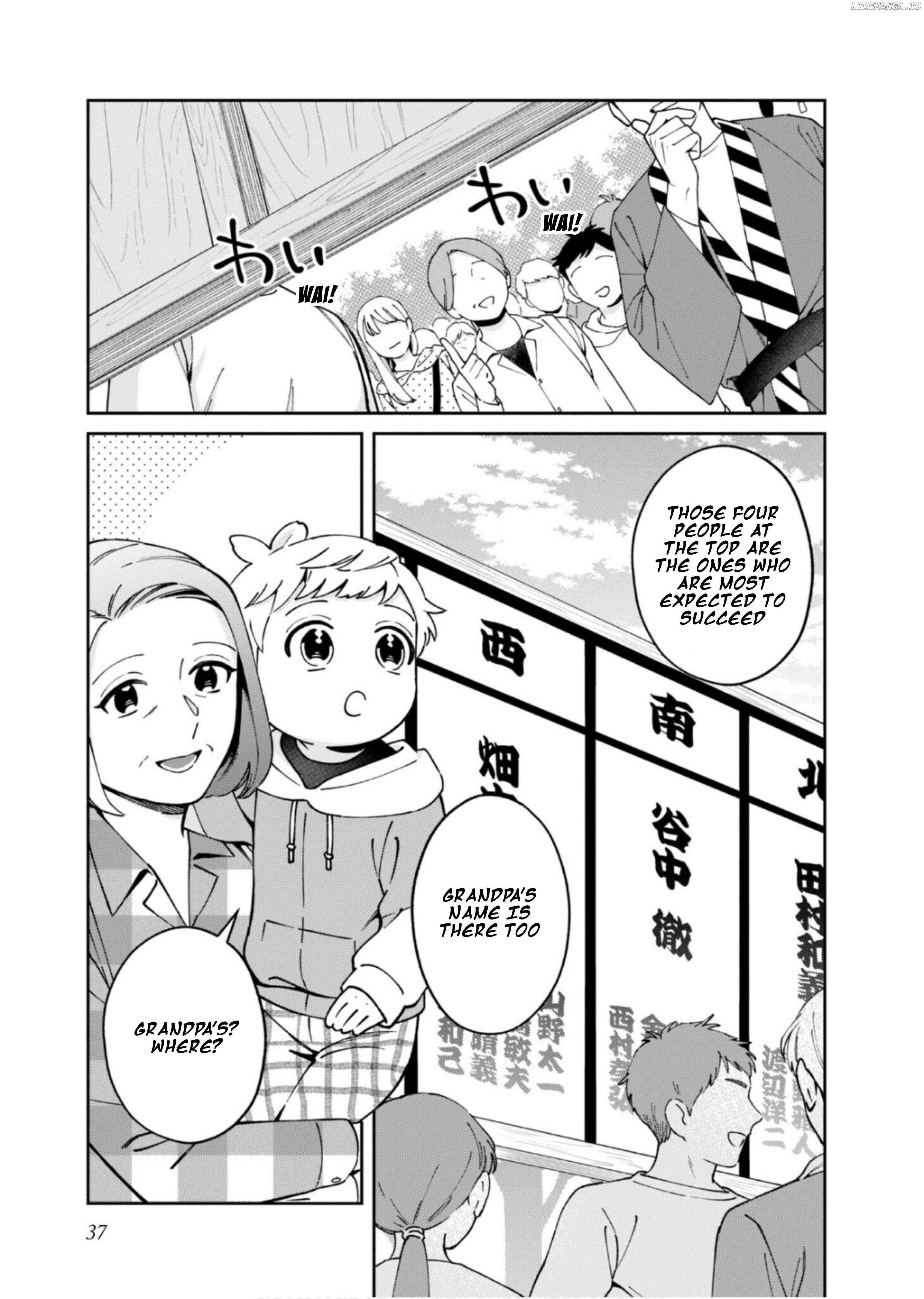 Boku wa Imasugu Zense no Kioku wo Sutetai. - Akogare no Inaka wa Jingai Makyou deshita Chapter 12 - page 3