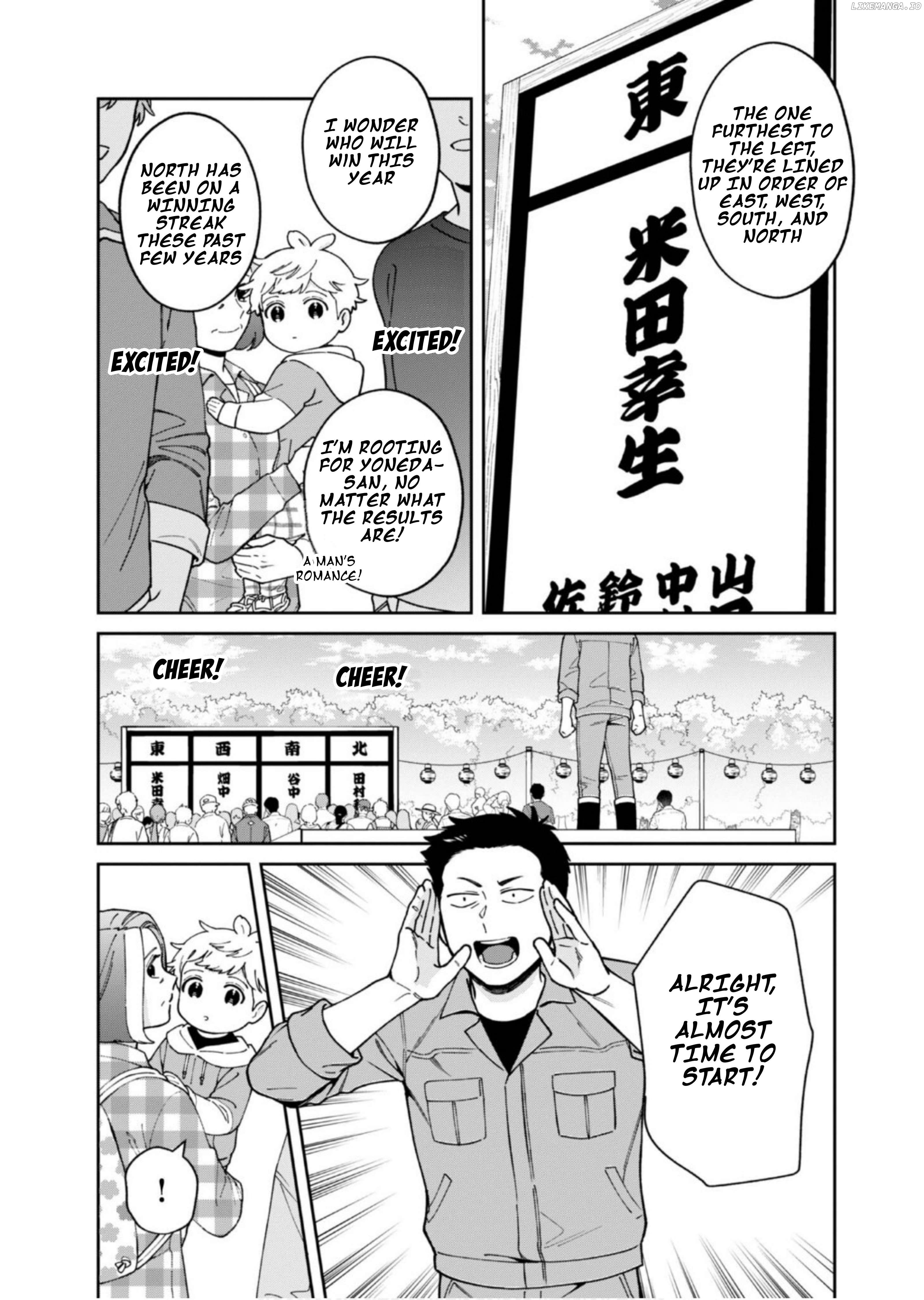 Boku wa Imasugu Zense no Kioku wo Sutetai. - Akogare no Inaka wa Jingai Makyou deshita Chapter 12 - page 4